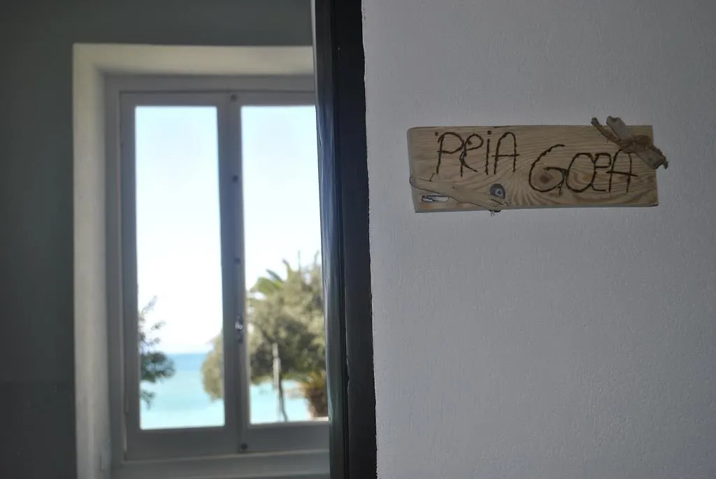 게스트하우스 Al Piccolo Scoglio - Room & Breakfast 카모글리
